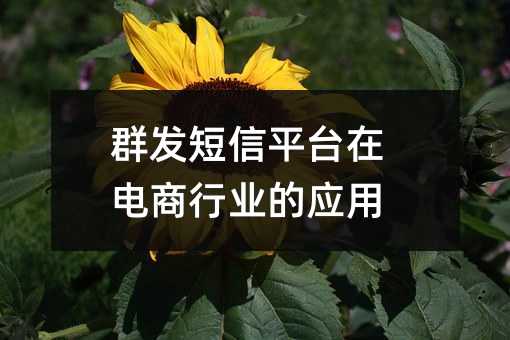 Ⱥl(f)ƽ_ИI(y)đ(yng)