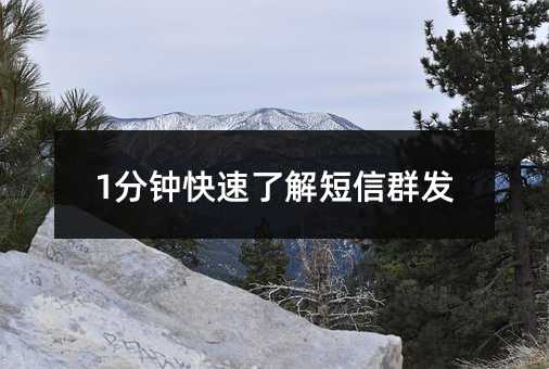 1犿˽Ⱥl(f)