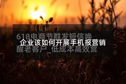 I(y)ԓ_չ֙C(j)(bo)I(yng)N