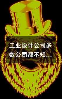 I(y)O(sh)Ӌ(j)˾(sh)˾֪Ⱥl(f)Чж