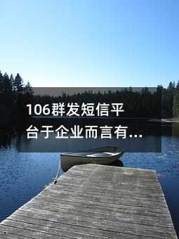 106Ⱥl(f)ƽ_(ti)I(y)к̘I(y)r(ji)ֵ