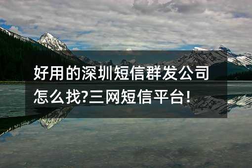 õڶȺl(f)˾ô?W(wng)ƽ_!