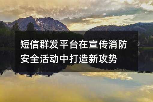 Ⱥl(f)ƽ_(ti)ȫ(dng)д¹(sh)