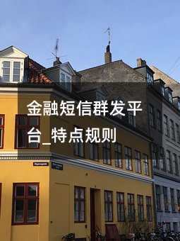 ڶȺl(f)ƽ_(ti)_c(din)Ҏ(gu)t