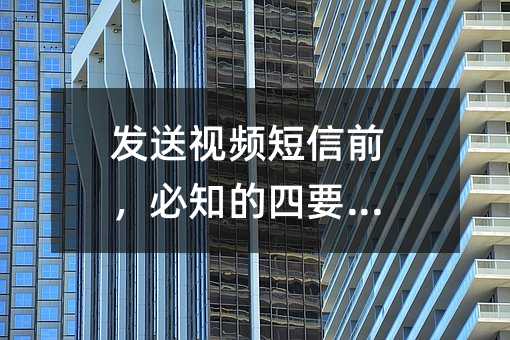 l(f)ҕlǰ֪Ҫ