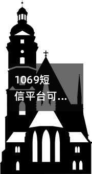 1069ƽ_(ti)@x,㡱Getˆ!