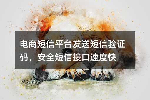 ̶ƽ_(ti)l(f)Ͷ(yn)CaȫŽӿٶȿ