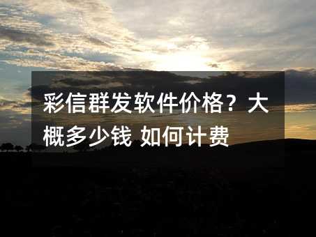 Ⱥl(f)ܛr(ji)ŶX(qin) Ӌ(j)M(fi)