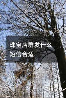 錚Ⱥl(f)ʲôźm