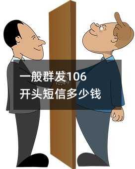 һȺl(f)106_^ŶX