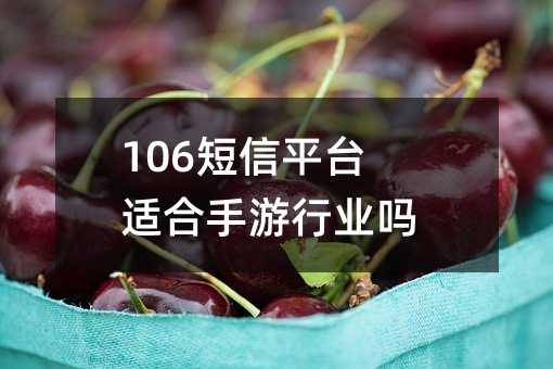 106ƽ_mИI(y)᣿