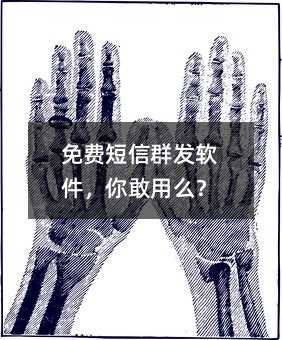 M(fi)Ⱥl(f)ܛô