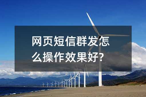 W(wng)퓶Ⱥl(f)ôЧ?
