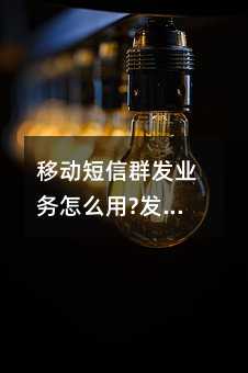 ƄӶȺl(f)I(y)(w)ô?l(f)Ͳڶھ!