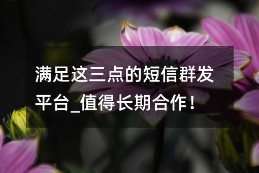 M(mn)@c(din)ĶȺl(f)ƽ_(ti)_ֵL(zhng)ں