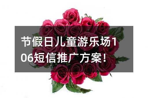 (ji)ՃͯΘ106ƏV