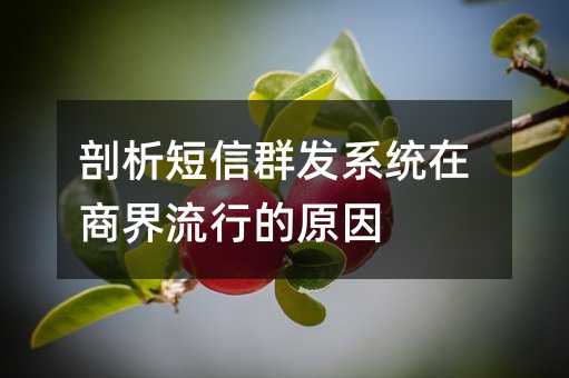 Ⱥl(f)ϵy(tng)̽еԭ