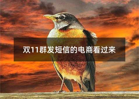 p11Ⱥl(f)ŵ̿^(gu)(li)