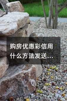 ُ(gu)?j)?yu)ݲʲôl(f)Ⱥl(f)Ź˾
