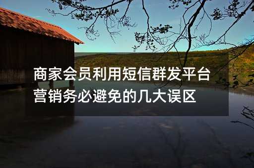 ̼ҕTöȺl(f)ƽ_IN(w)رĎ״`^(q)