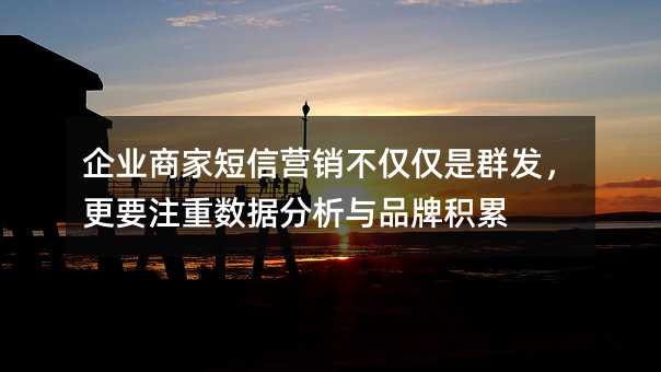 I(y)̼ҶŠI(yng)NHHȺl(f)Ҫע?ci)?sh)(j)cƷƷe