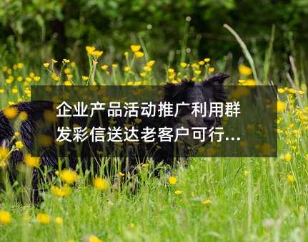 I(y)a(chn)Ʒ(dng)ƏVȺl(f)_(d)Ͽ͑І