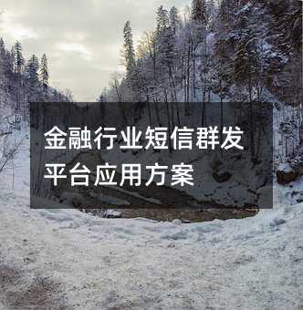 ИI(y)Ⱥl(f)ƽ_(ti)(yng)÷