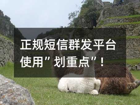 Ҏ(gu)Ⱥl(f)ƽ_(ti)ʹác(din)!
