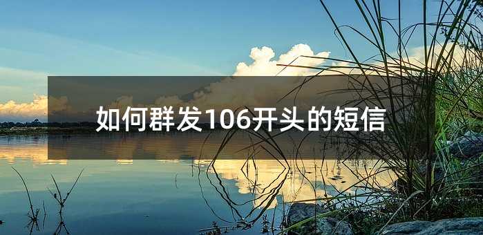 Ⱥl(f)106_^Ķ