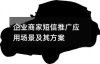 I(y)̼ҶƏV(yng)È(chng)䷽