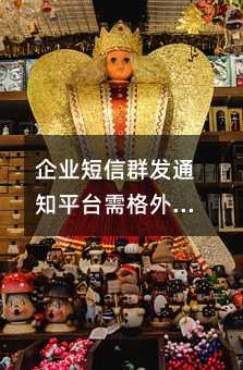 I(y)Ⱥl(f)֪ͨƽ_ע