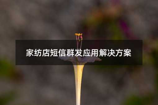 ҼȺl(f)(yng)ýQ