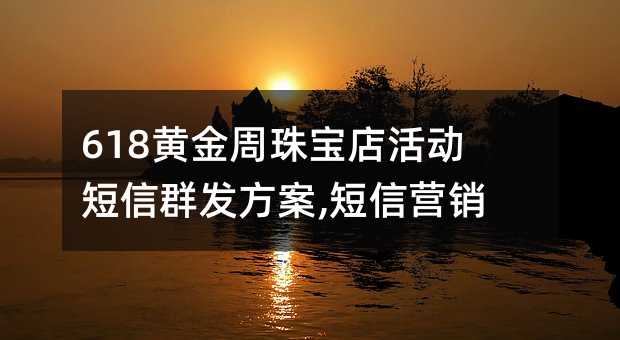 618S錚ӶȺl(f),ŠINģ
