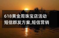 618S錚(dng)Ⱥl(f),ŠINģ
