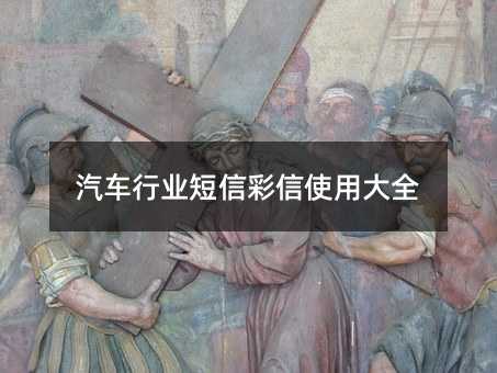 ܇ИI(y)Ųʹôȫ