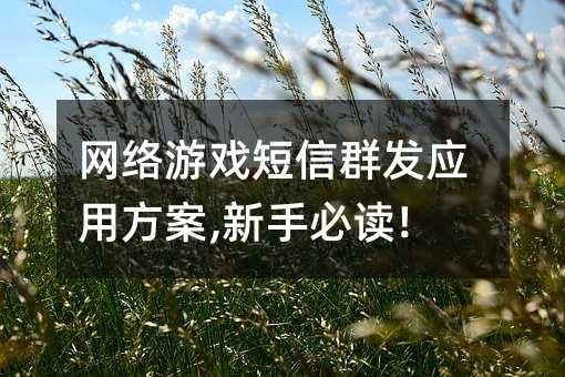 W(wng)j(lu)ΑȺl(f)(yng)÷,ֱx!