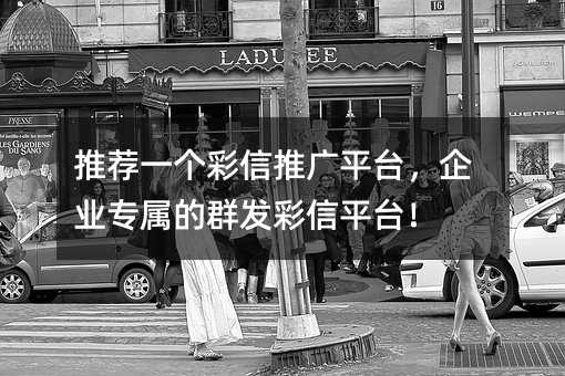]һƏVƽ_I(y)ٵȺl(f)ƽ_
