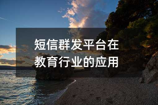 Ⱥl(f)ƽ_(ti)ڽИI(y)đ(yng)