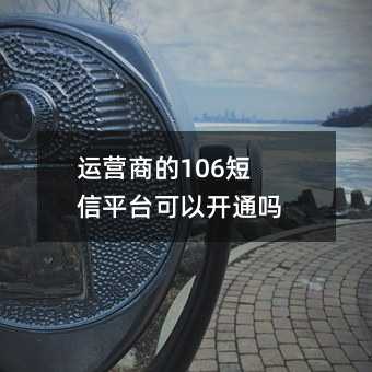\I̵106ƽ__ͨ