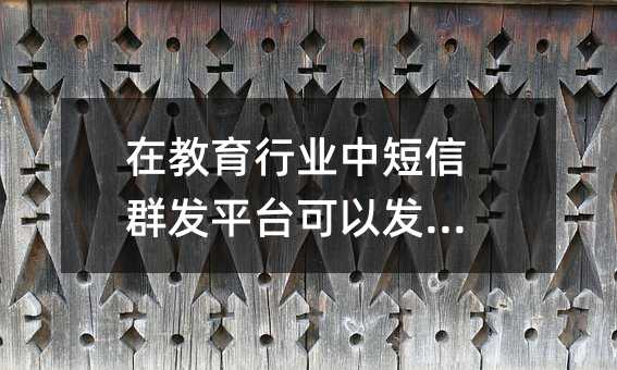 ڽИI(y)жȺl(f)ƽ_(ti)԰l(f)ʲô