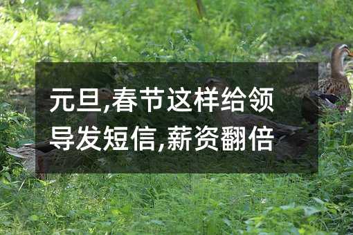 Ԫ,(ji)@ӽoI(lng)(do)l(f),нY
