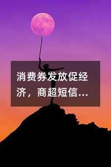 Mȯl(f)Ŵٽ(jng)̳Ⱥl(f)!