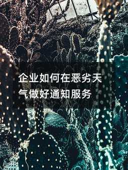 I(y)ڐ֪ͨ(w)