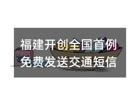_(chung)ȫMl(f)ͽͨ