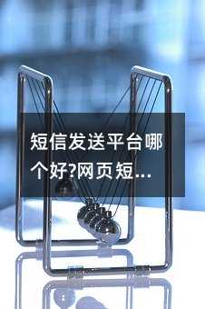 Űl(f)ƽ_(ti)Ă(g)?W(wng)퓶Űl(f)ƽ_(ti)
