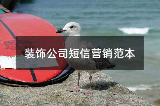 b˾ŠIN
