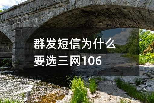 Ⱥl(f)ŞʲôҪxW106