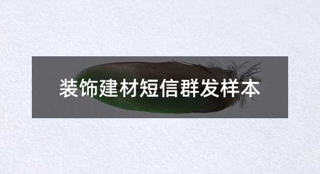 bĶȺl(f)ӱ