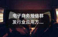 ̄(w)Ⱥl(f)ИI(y)(yng)÷!