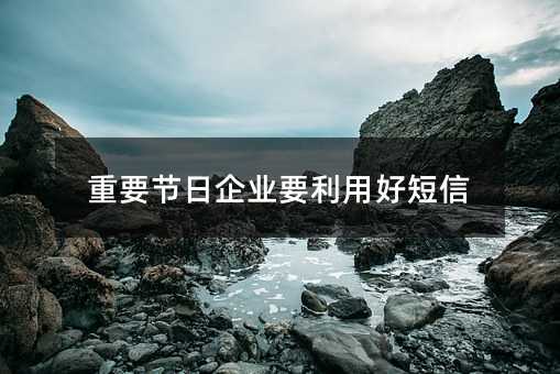 Ҫ(ji)I(y)Ҫúö